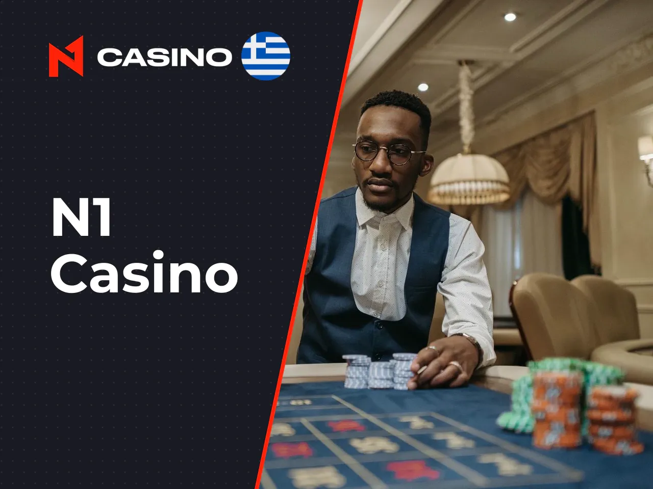 N1 Casino heading-banner
