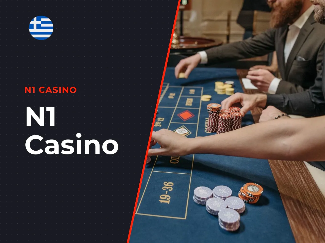 N1 Casino heading-banner