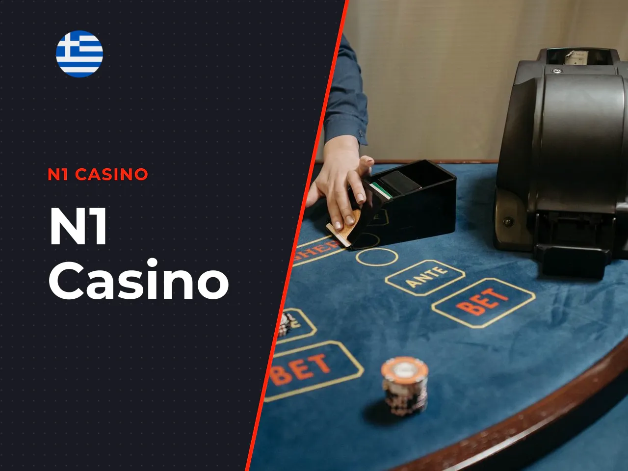 N1 Casino heading-banner