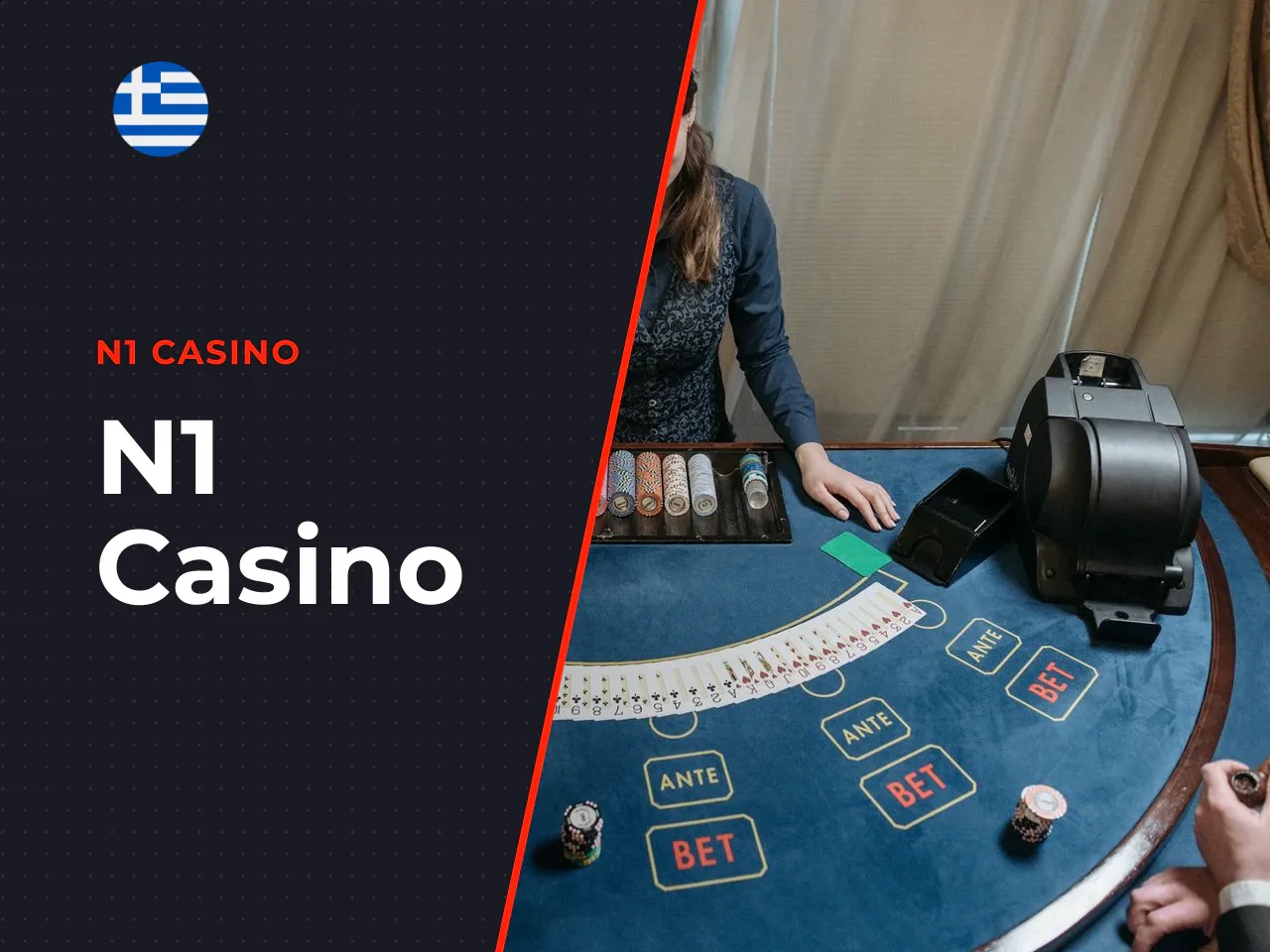 N1 Casino heading-banner