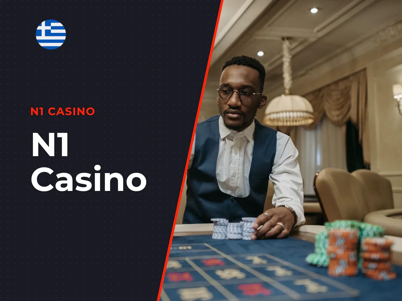 N1 Casino heading-banner