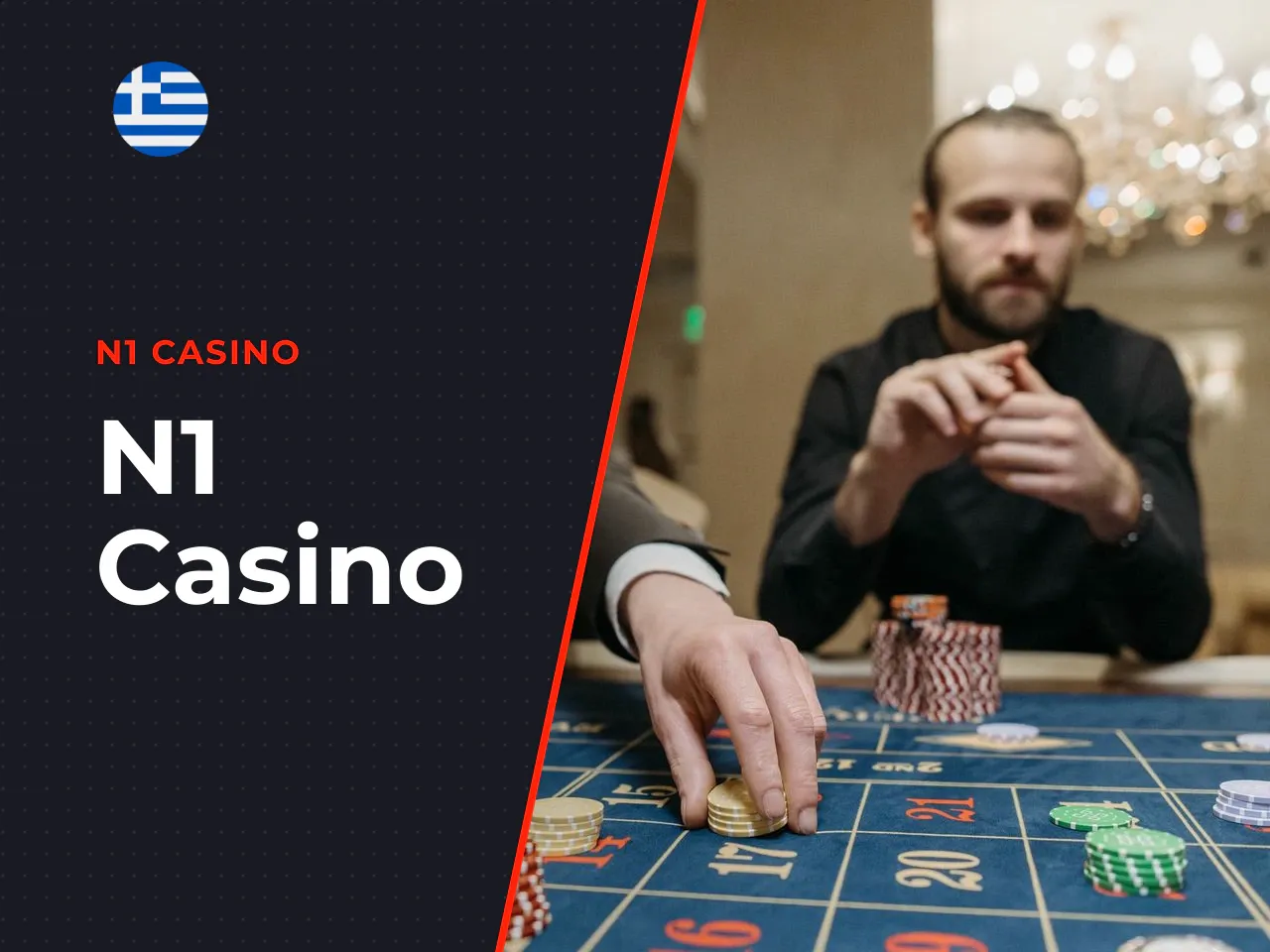 N1 Casino heading-banner