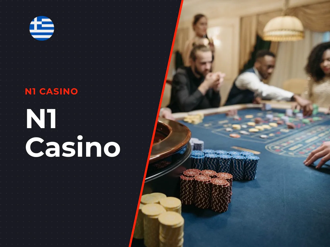 N1 Casino heading-banner